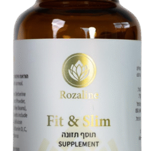 fit&slim תוסף תזונה